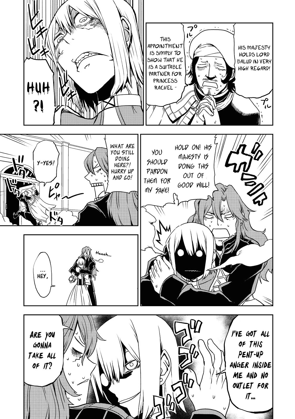 Isekai Tensei Soudouki Chapter 25 - Page 18
