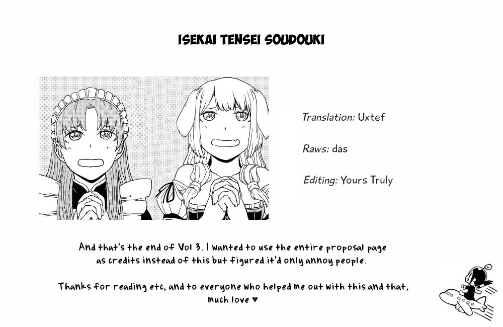 Isekai Tensei Soudouki Chapter 25 - Page 22