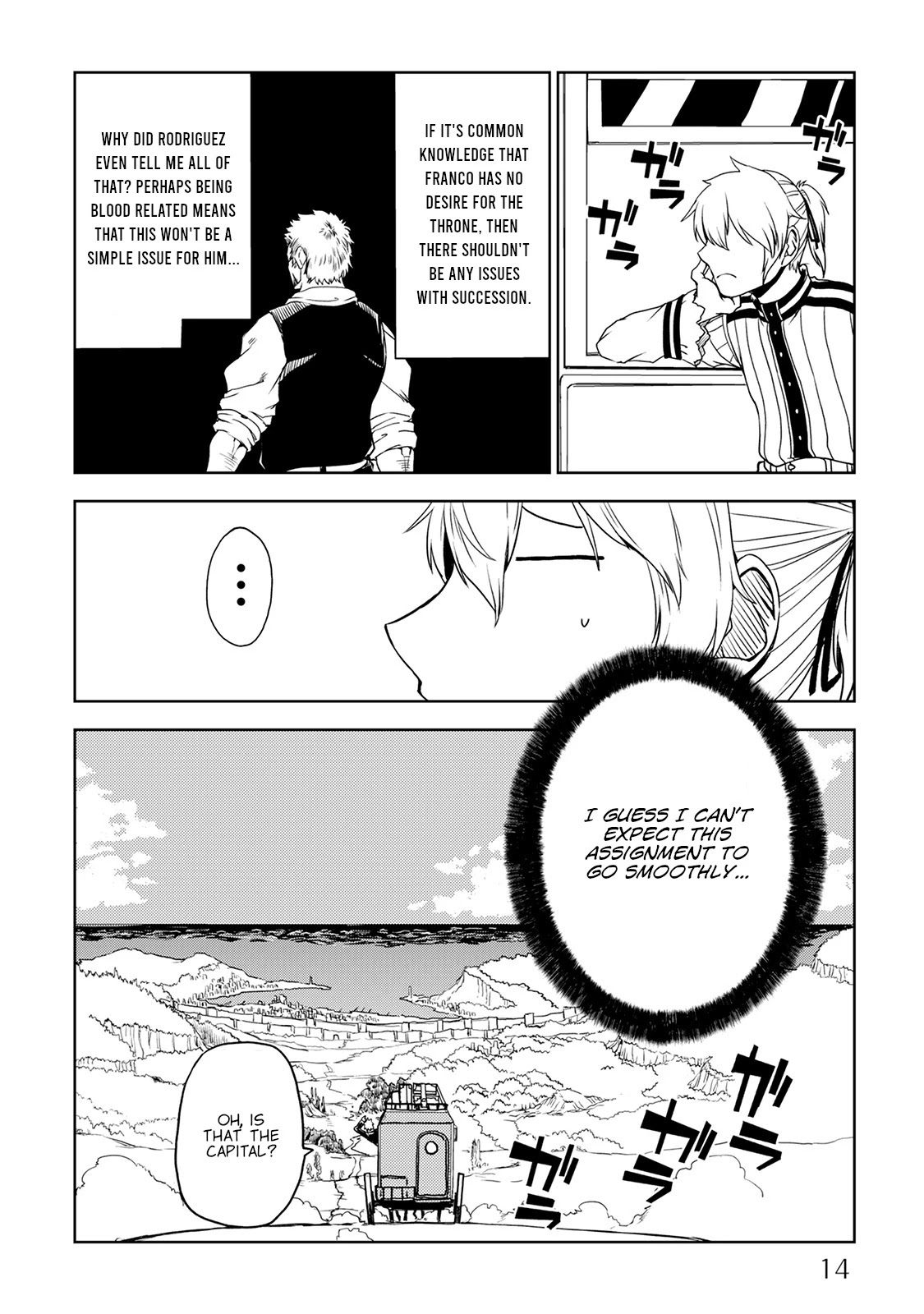 Isekai Tensei Soudouki Chapter 26 - Page 11
