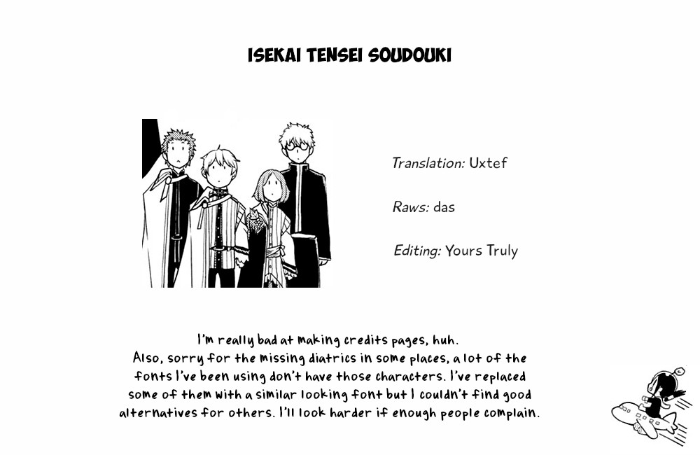 Isekai Tensei Soudouki Chapter 26 - Page 20
