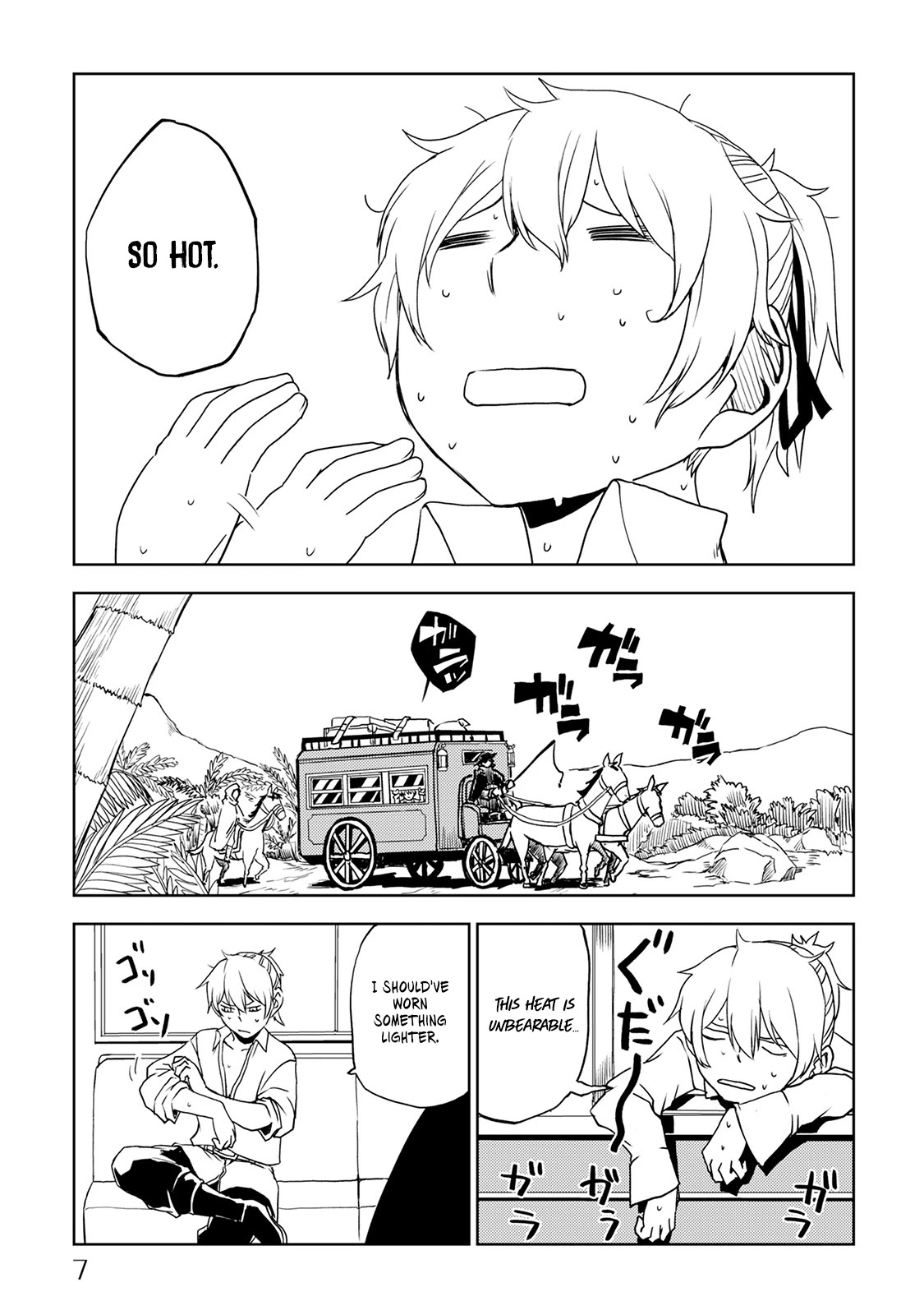 Isekai Tensei Soudouki Chapter 26 - Page 4