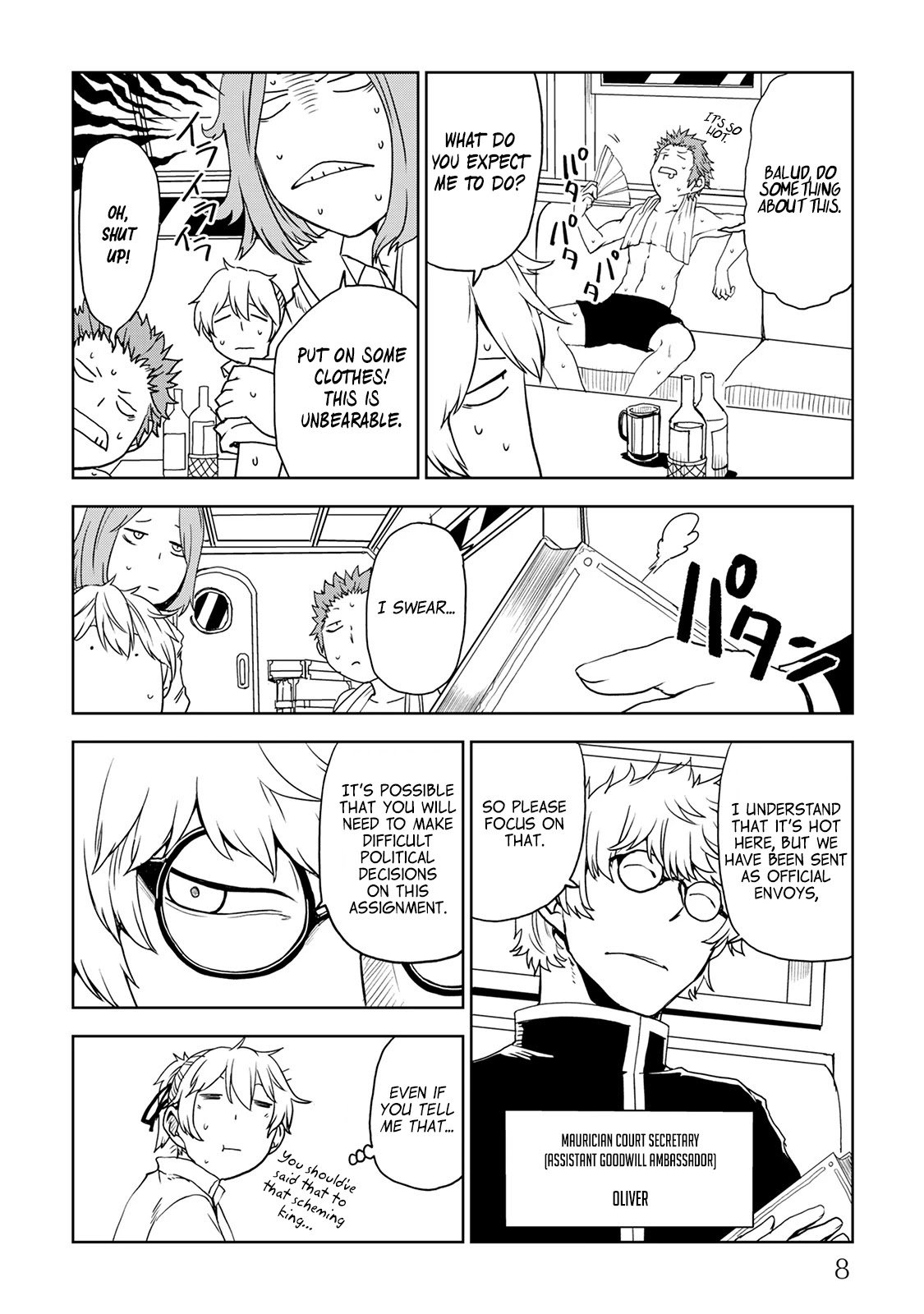 Isekai Tensei Soudouki Chapter 26 - Page 5