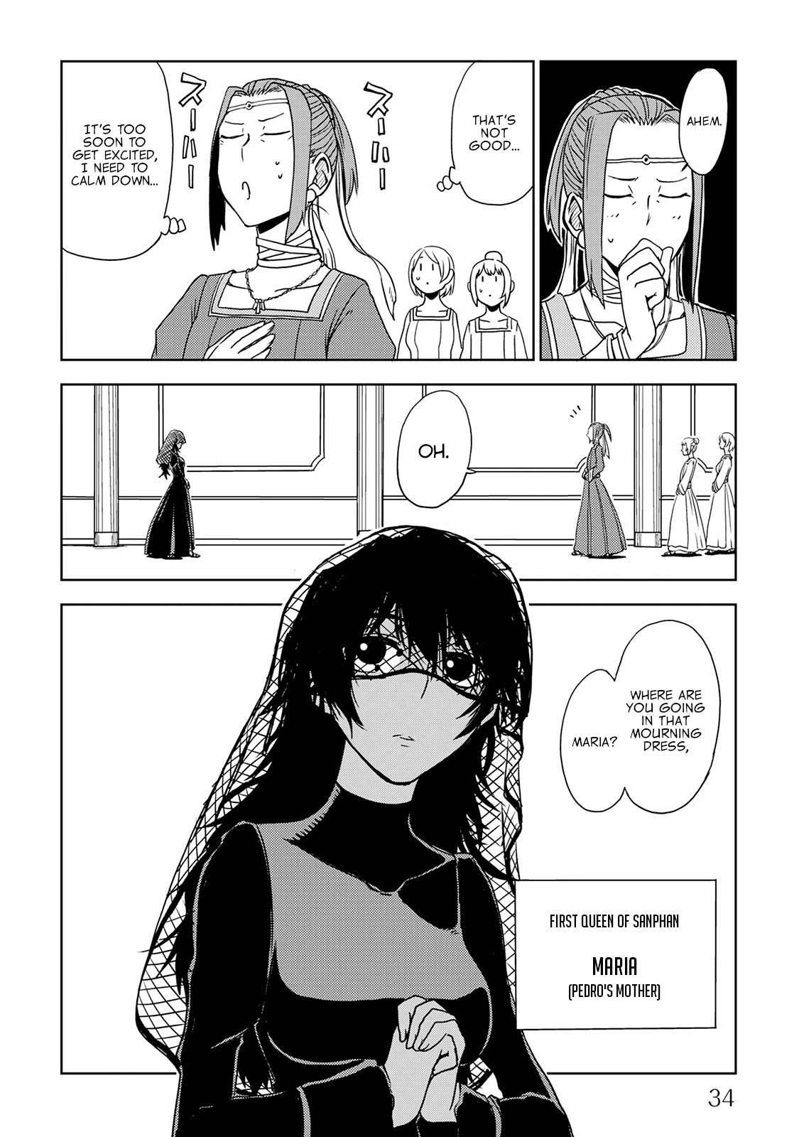 Isekai Tensei Soudouki Chapter 27 - Page 12