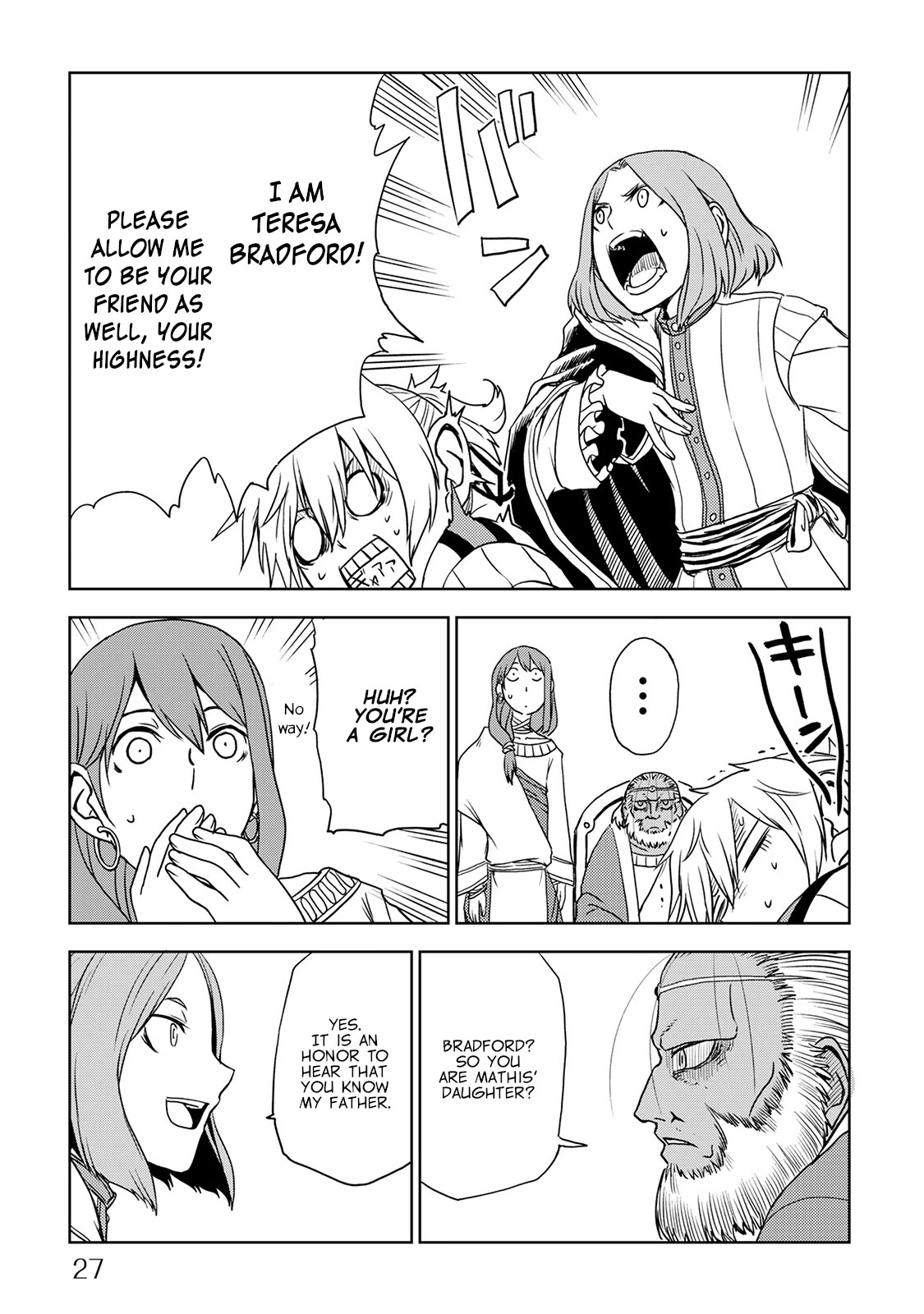 Isekai Tensei Soudouki Chapter 27 - Page 5