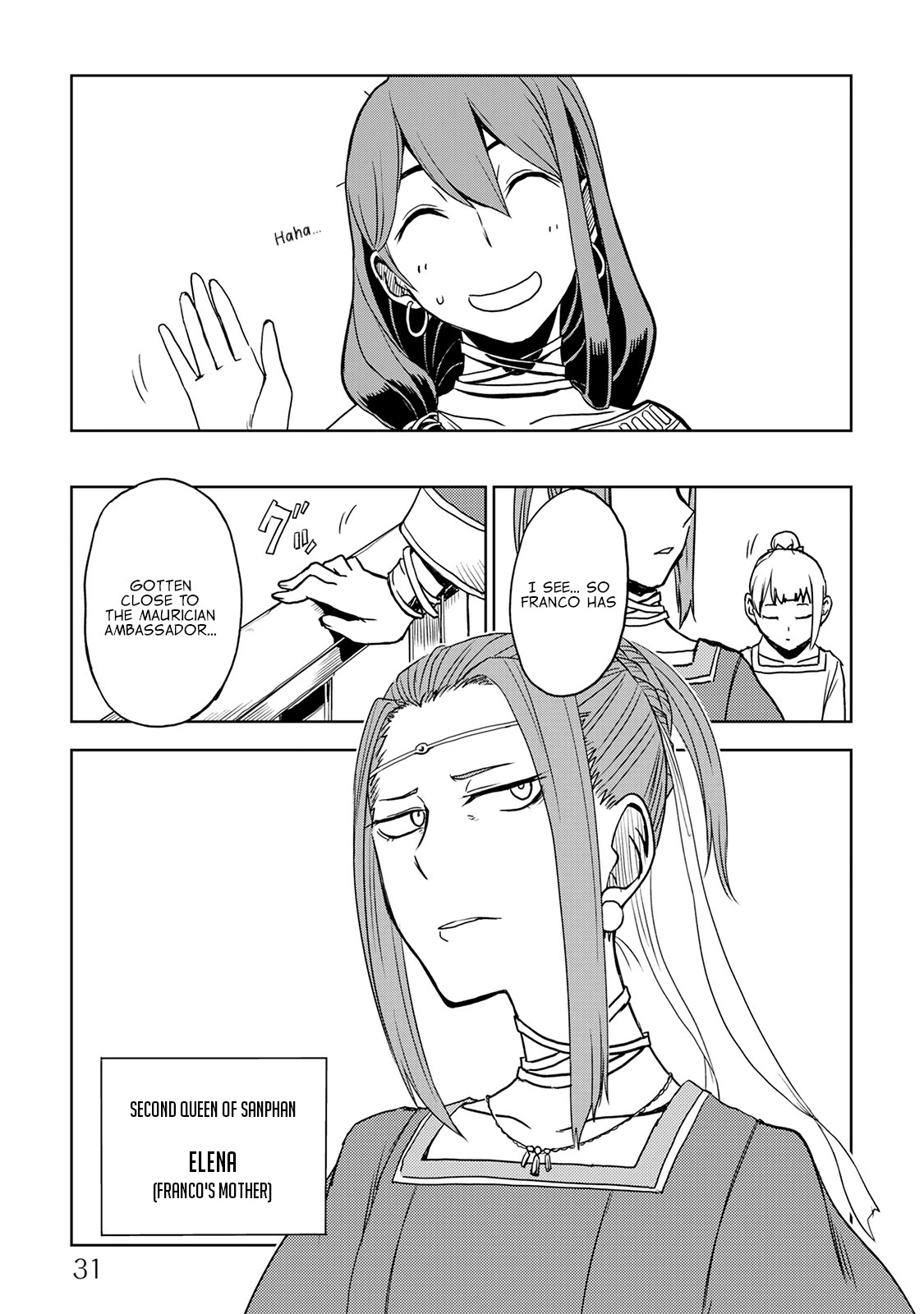 Isekai Tensei Soudouki Chapter 27 - Page 9