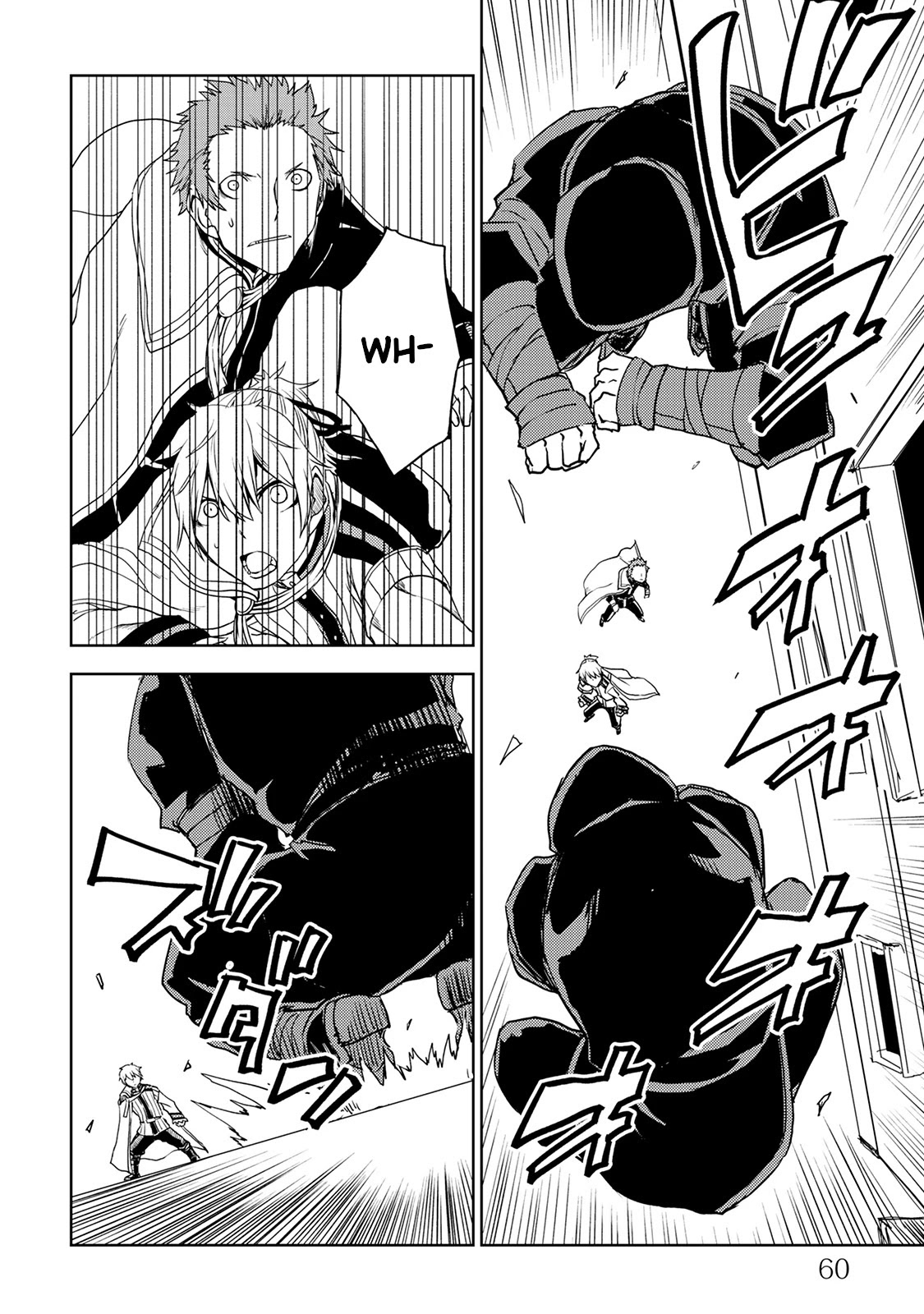 Isekai Tensei Soudouki Chapter 28 - Page 14