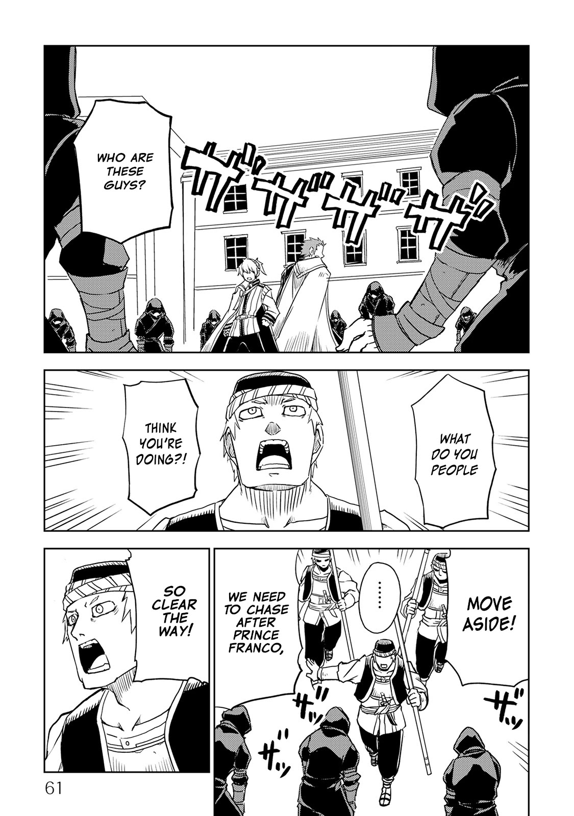 Isekai Tensei Soudouki Chapter 28 - Page 15