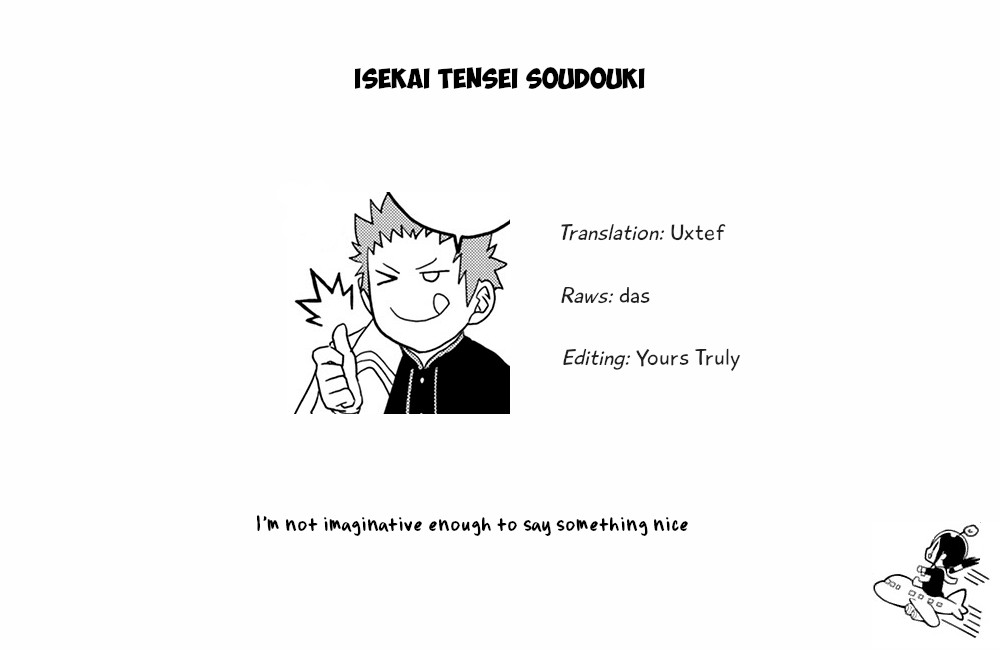 Isekai Tensei Soudouki Chapter 28 - Page 23