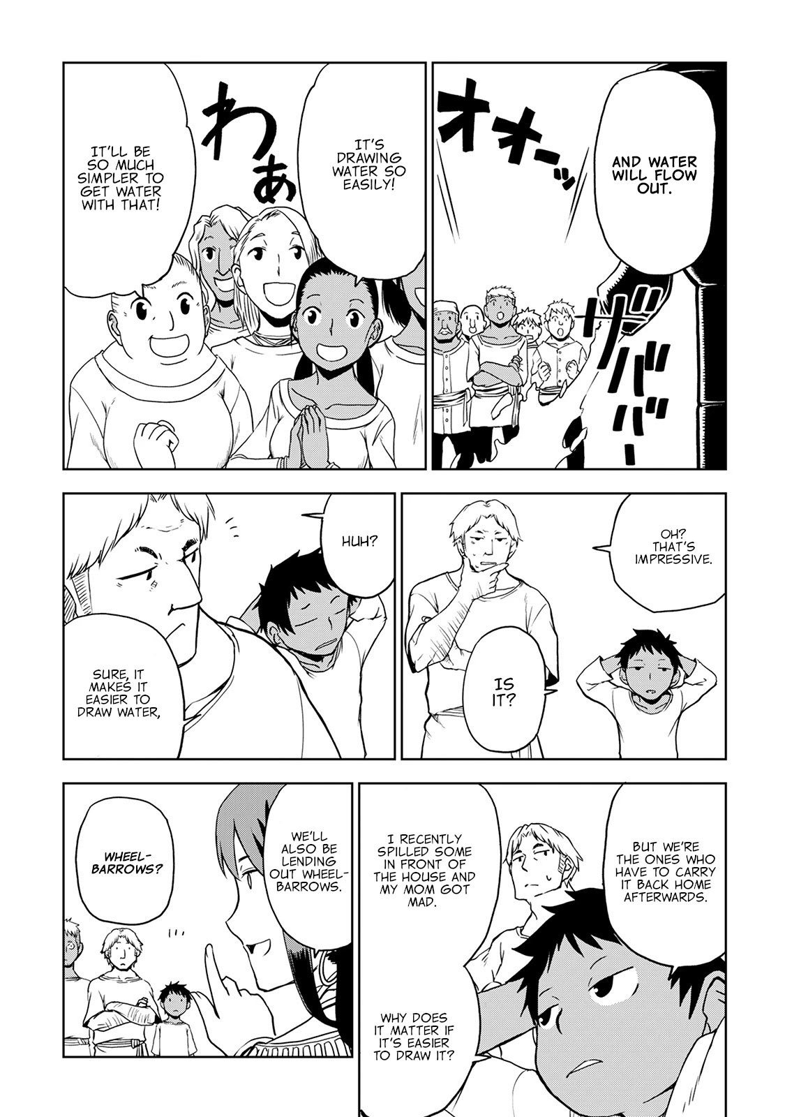Isekai Tensei Soudouki Chapter 28 - Page 4