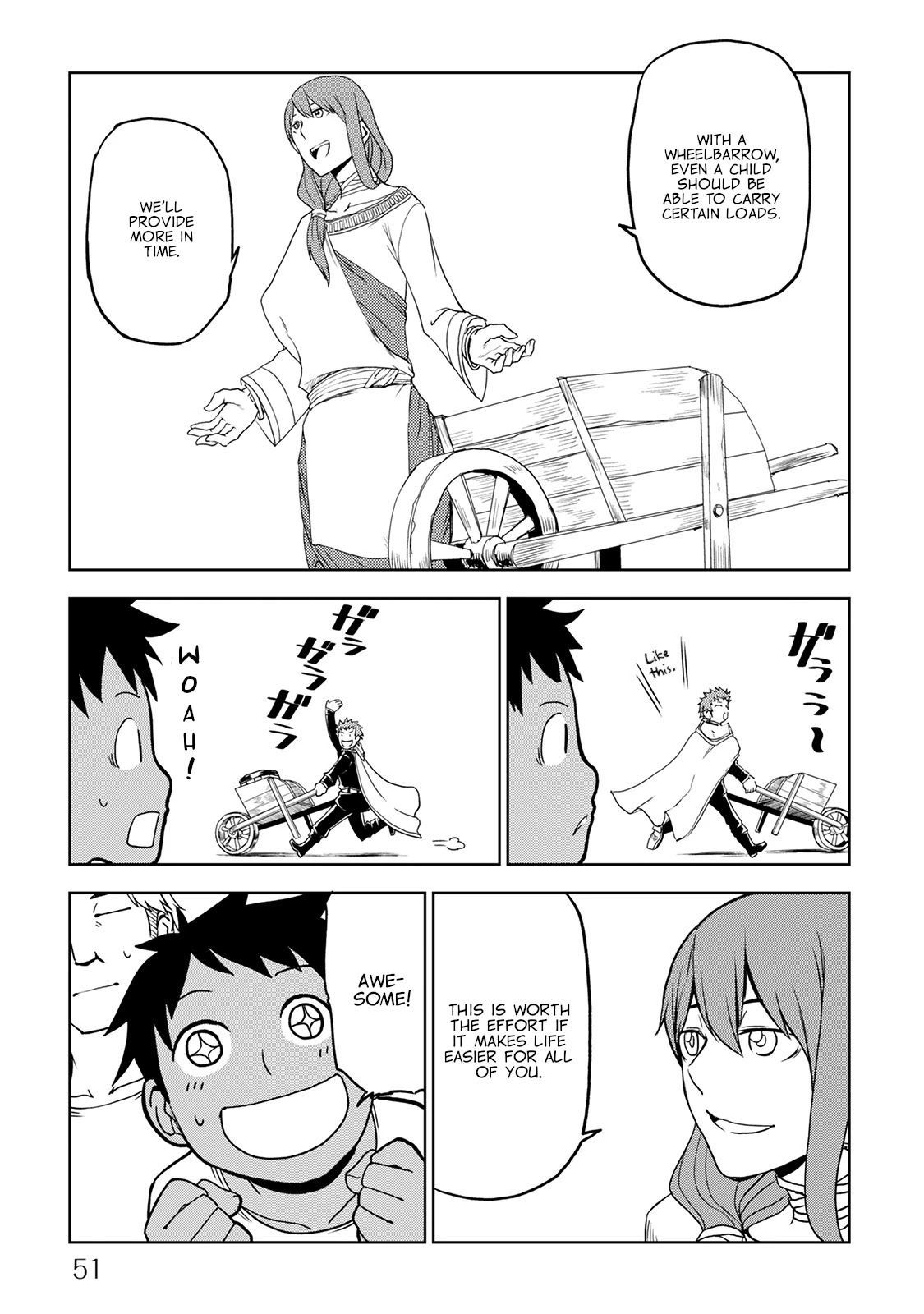 Isekai Tensei Soudouki Chapter 28 - Page 5