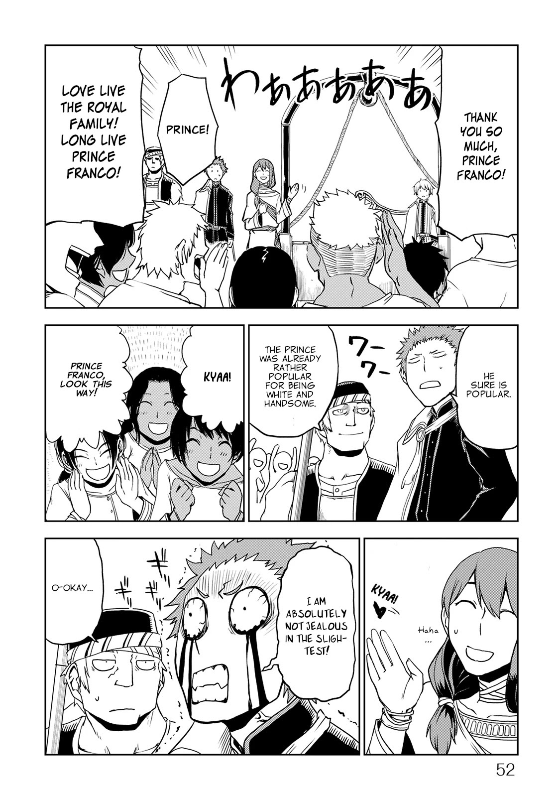 Isekai Tensei Soudouki Chapter 28 - Page 6