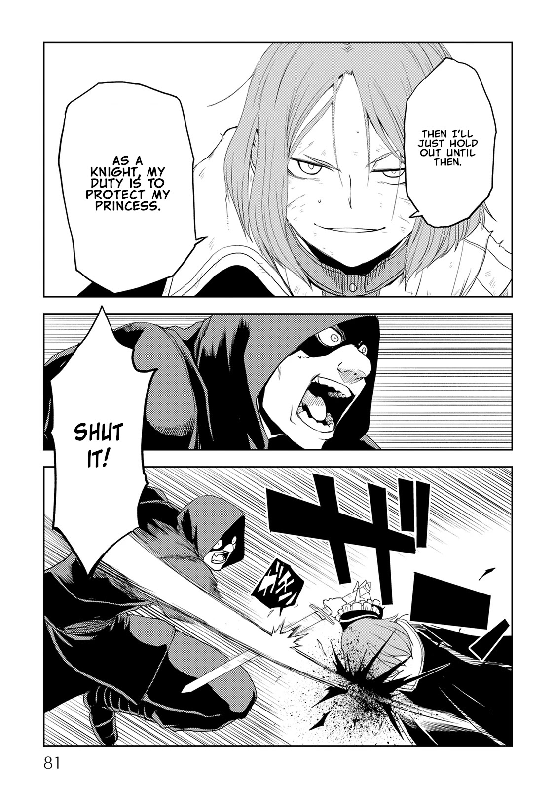 Isekai Tensei Soudouki Chapter 29 - Page 13
