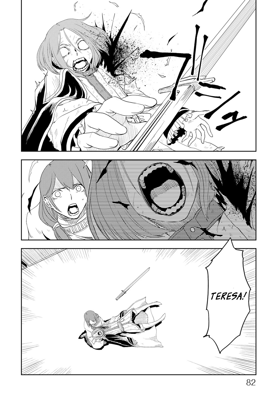 Isekai Tensei Soudouki Chapter 29 - Page 14
