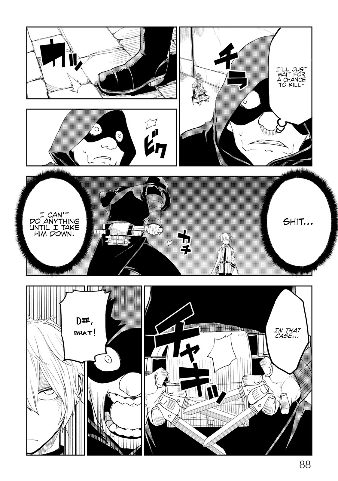 Isekai Tensei Soudouki Chapter 29 - Page 20