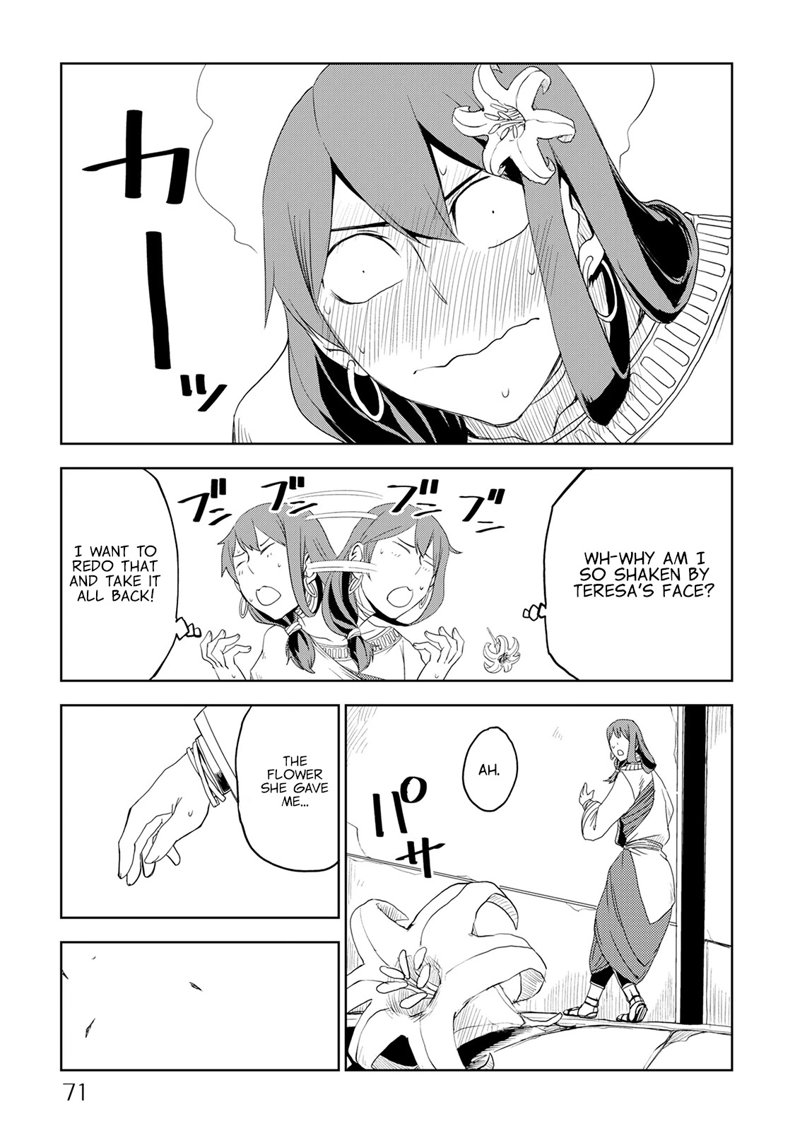 Isekai Tensei Soudouki Chapter 29 - Page 3