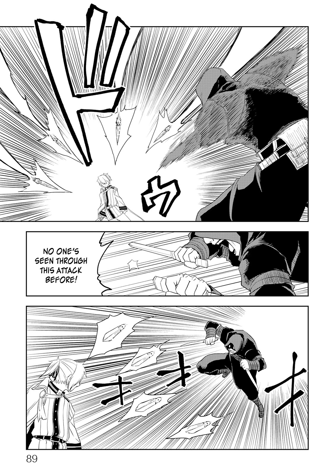 Isekai Tensei Soudouki Chapter 29 - Page 21