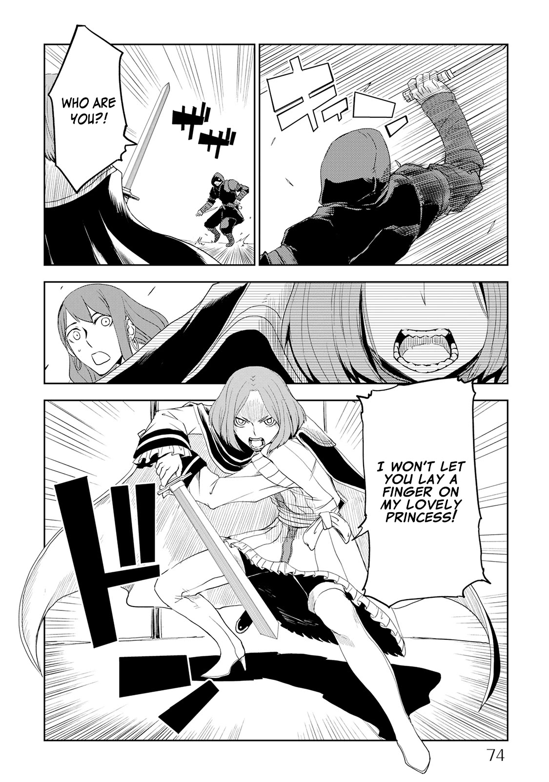 Isekai Tensei Soudouki Chapter 29 - Page 6