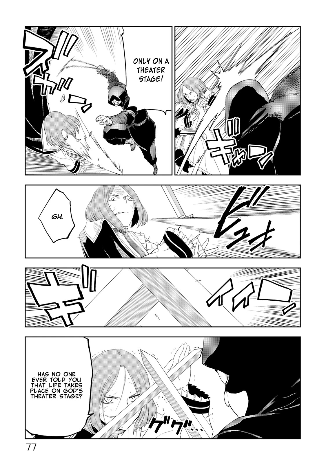 Isekai Tensei Soudouki Chapter 29 - Page 9