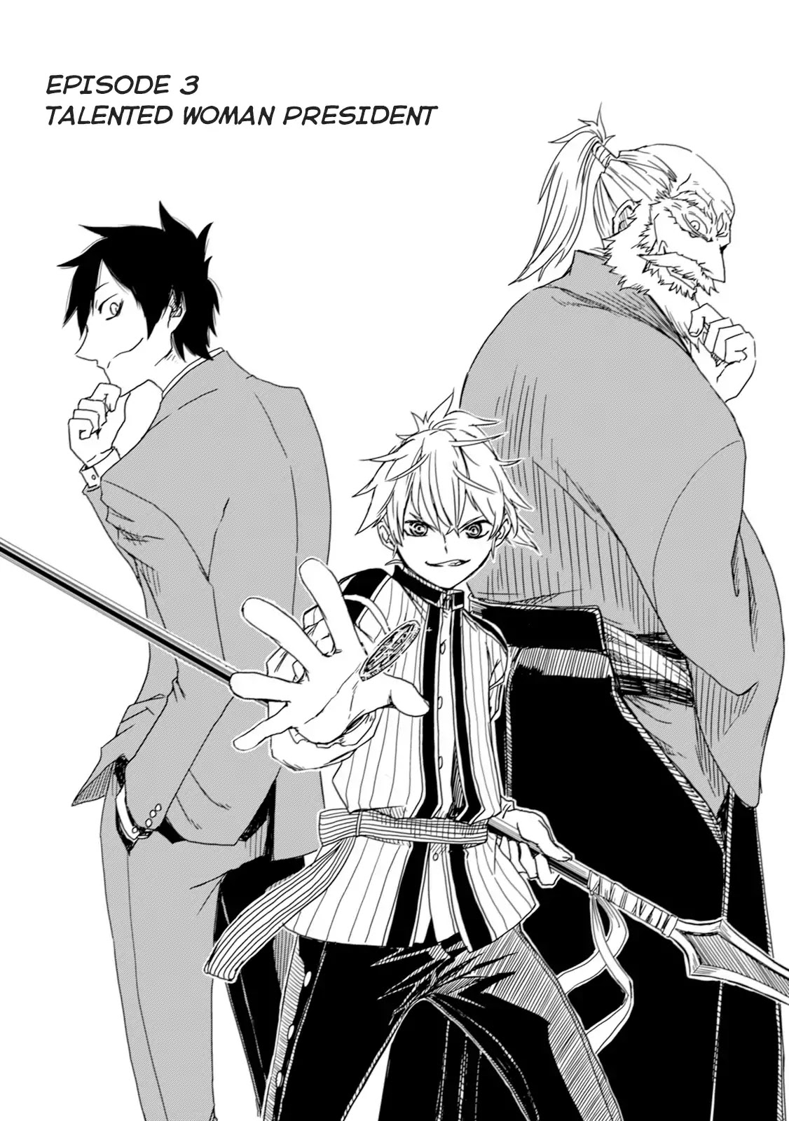 Isekai Tensei Soudouki Chapter 3 - Page 2