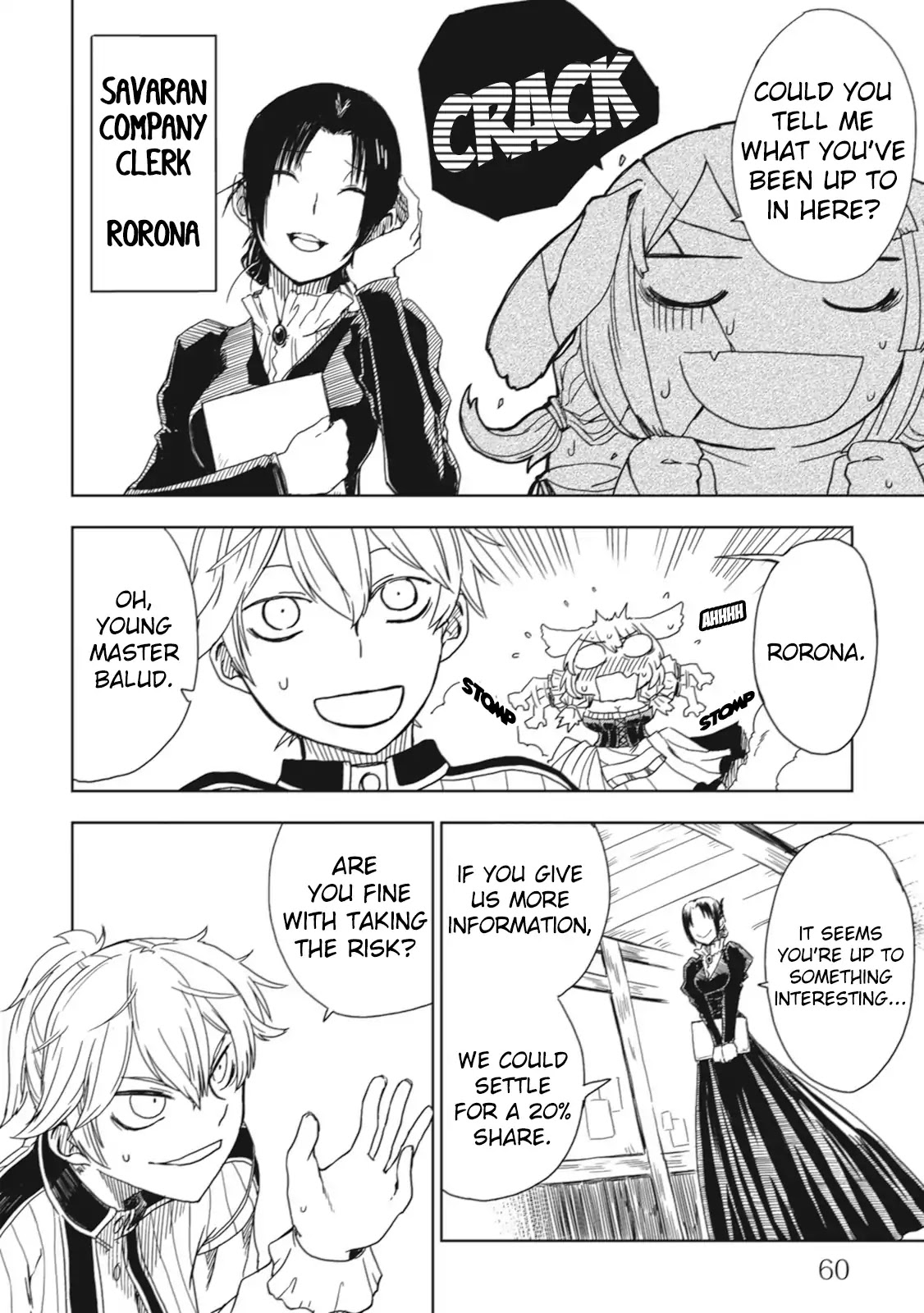 Isekai Tensei Soudouki Chapter 3 - Page 18