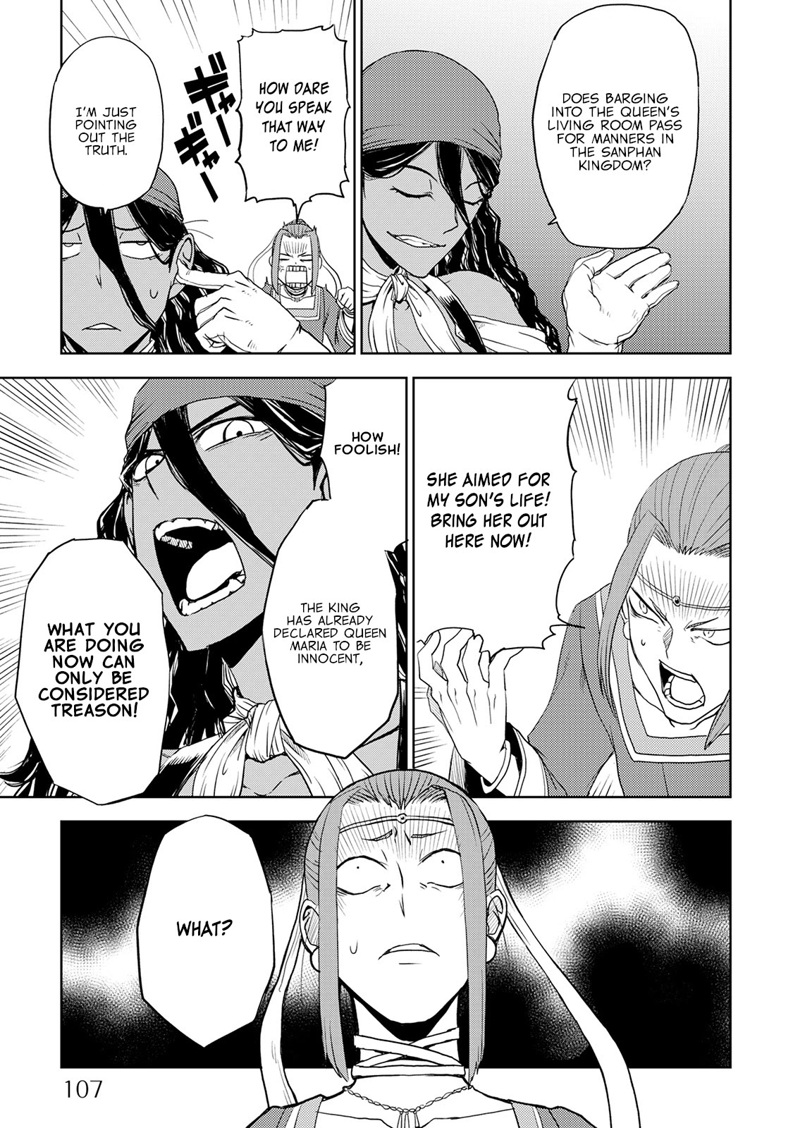 Isekai Tensei Soudouki Chapter 30 - Page 15
