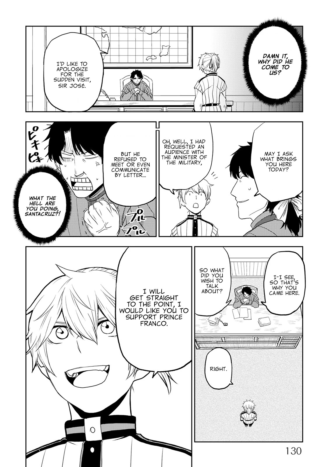 Isekai Tensei Soudouki Chapter 31 - Page 18