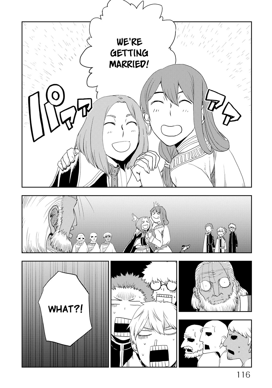 Isekai Tensei Soudouki Chapter 31 - Page 4