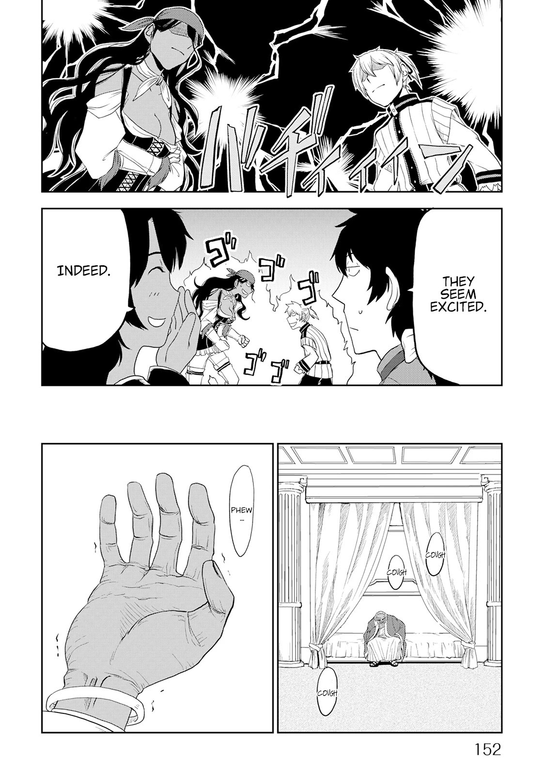 Isekai Tensei Soudouki Chapter 32 - Page 12