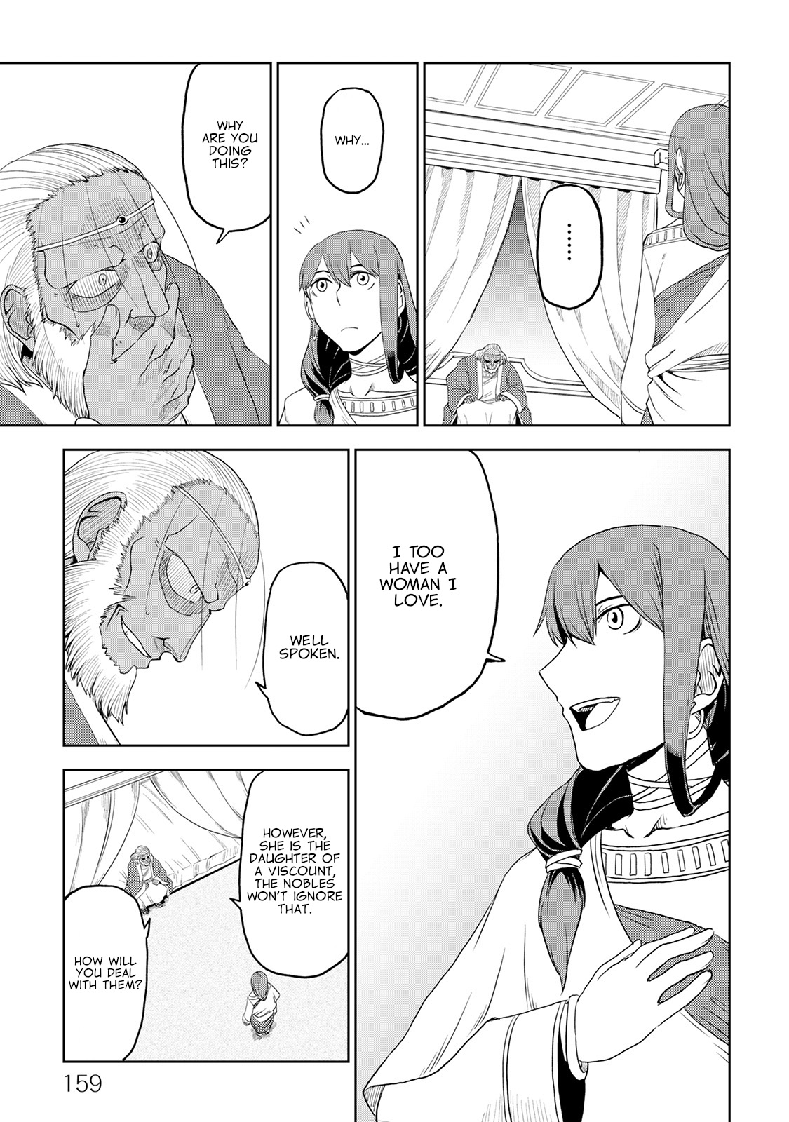 Isekai Tensei Soudouki Chapter 32 - Page 19