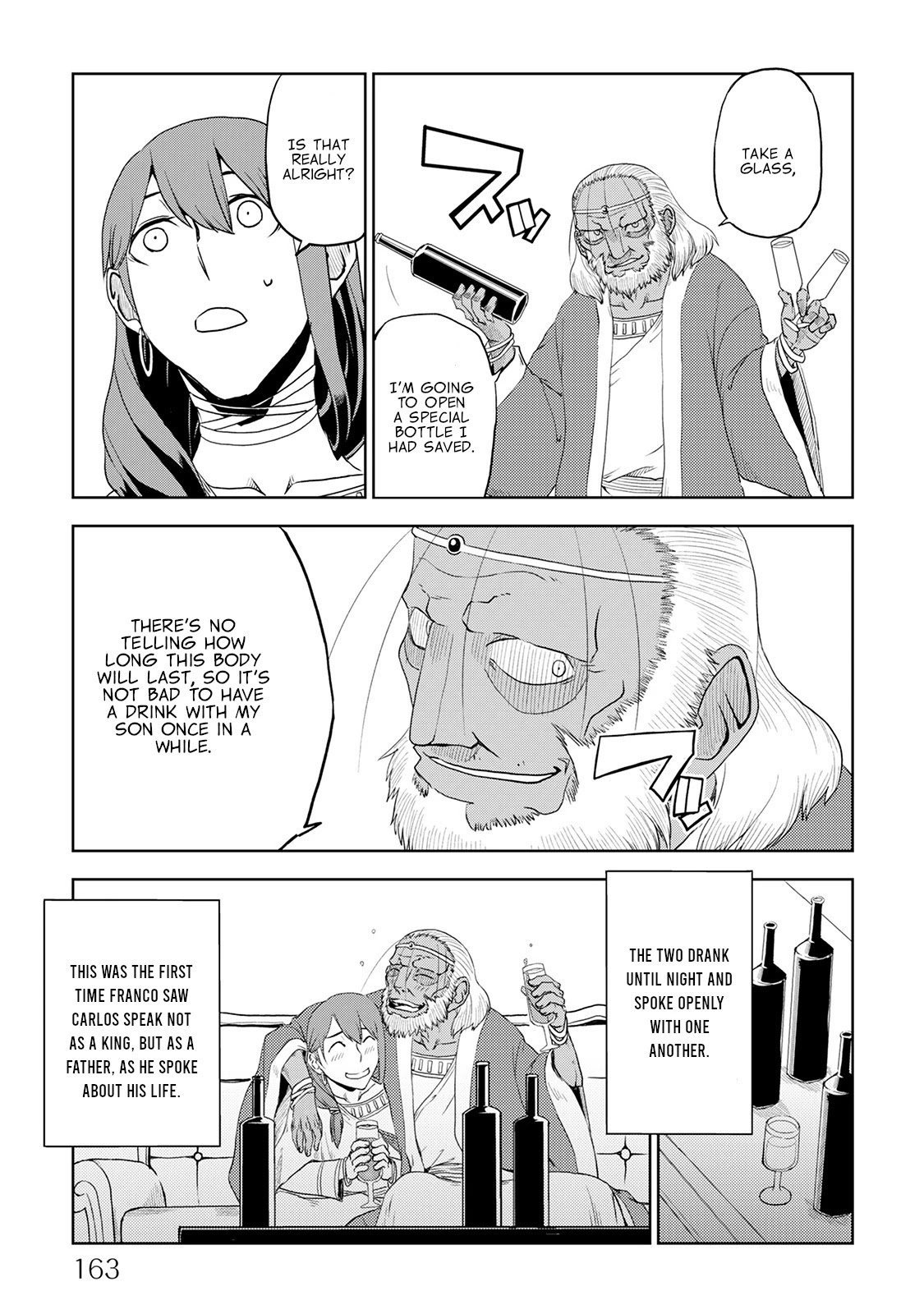 Isekai Tensei Soudouki Chapter 32 - Page 23
