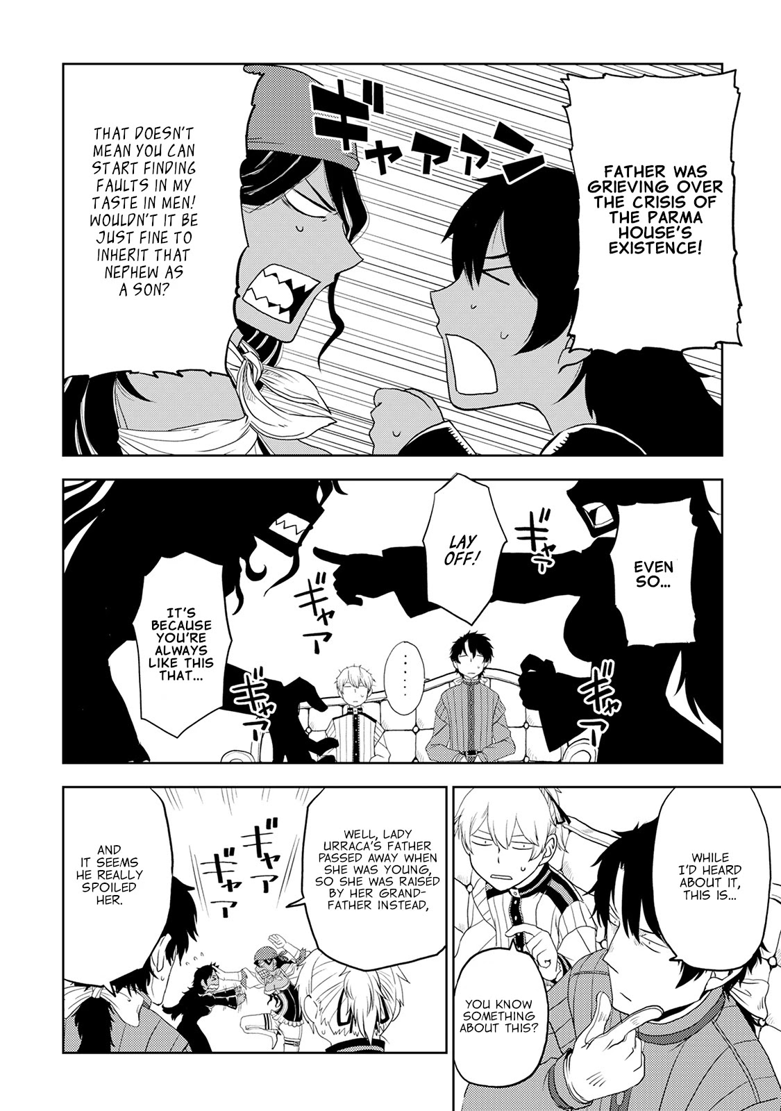 Isekai Tensei Soudouki Chapter 32 - Page 8