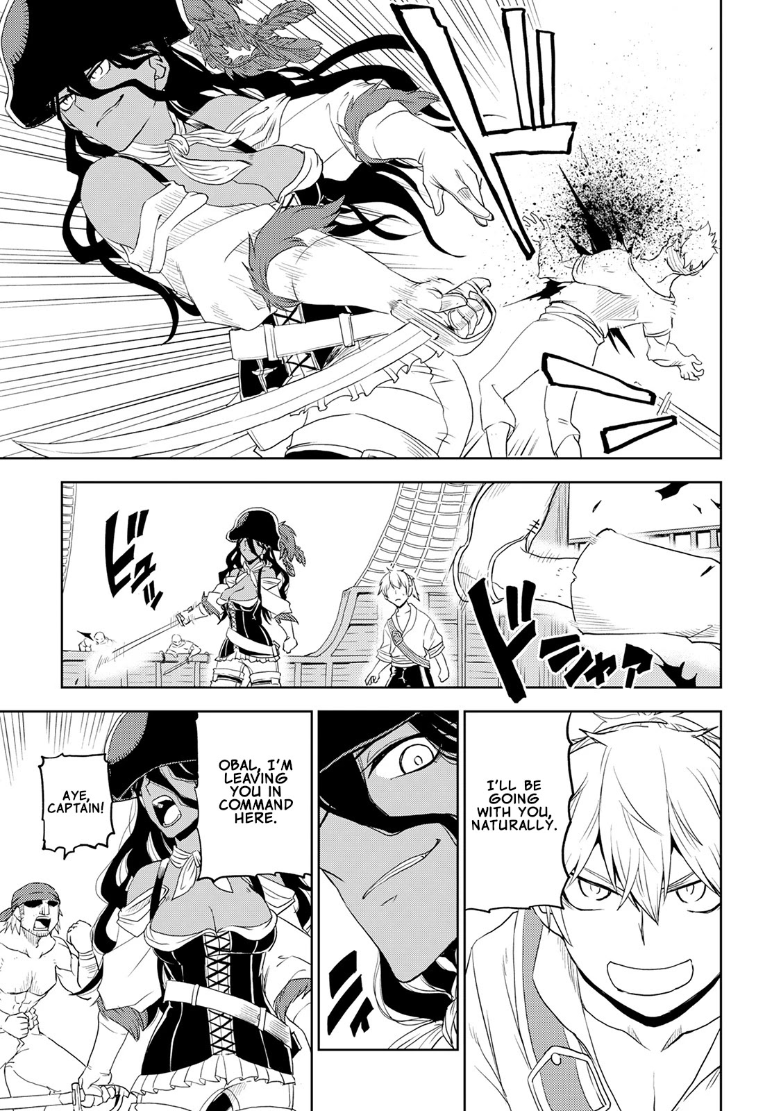 Isekai Tensei Soudouki Chapter 33 - Page 11