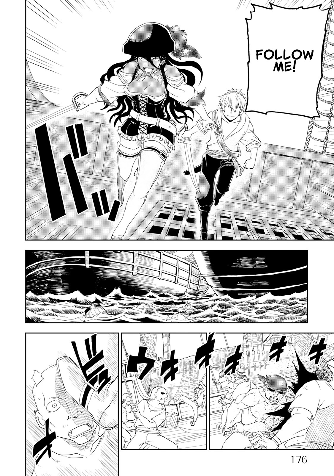 Isekai Tensei Soudouki Chapter 33 - Page 12