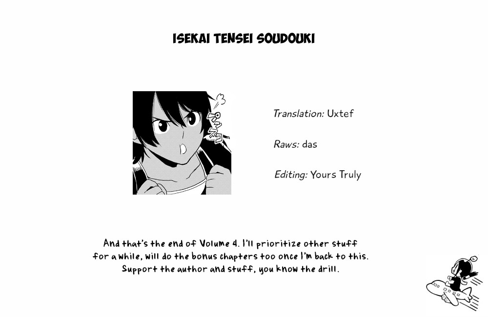 Isekai Tensei Soudouki Chapter 33 - Page 25