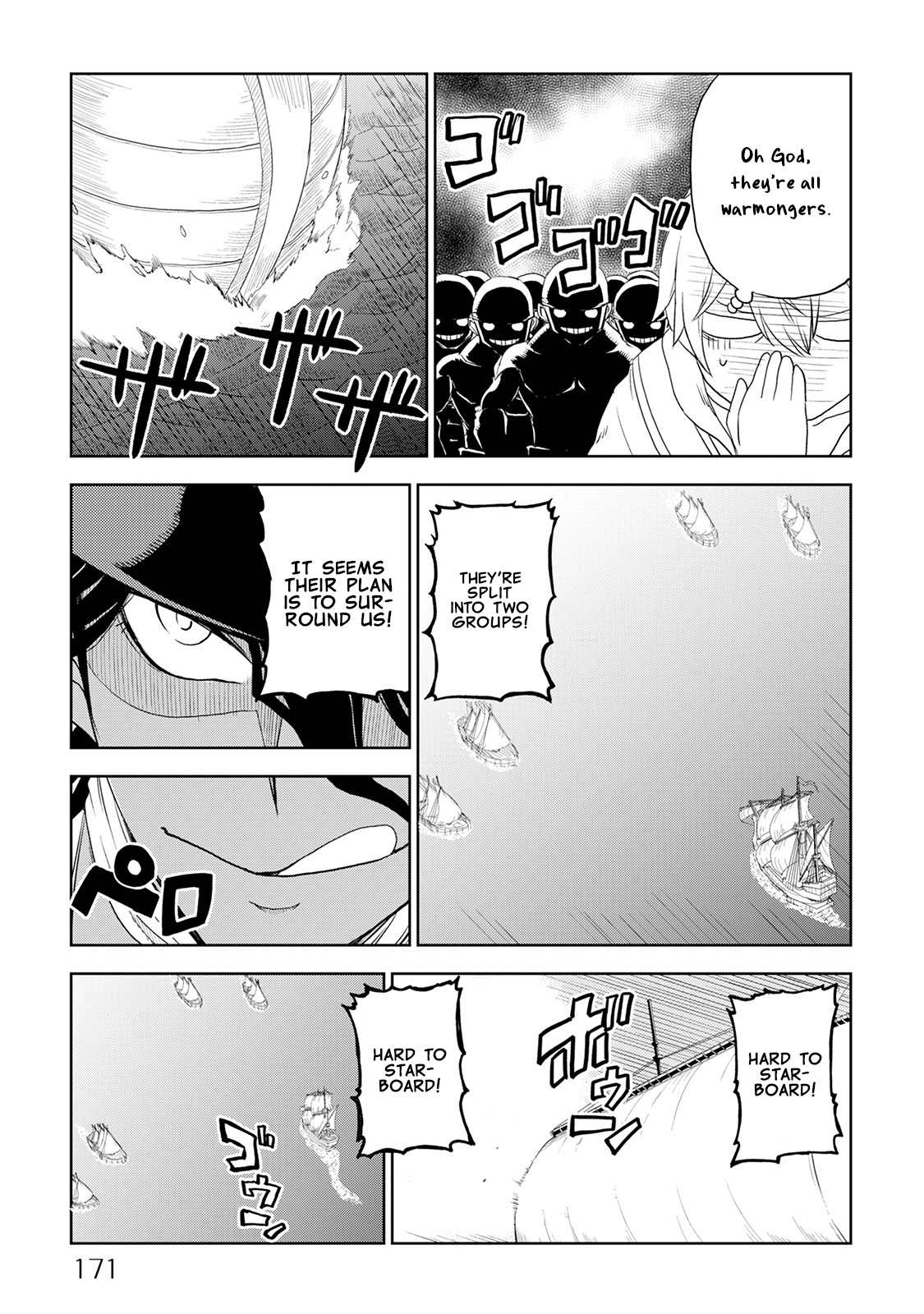 Isekai Tensei Soudouki Chapter 33 - Page 7