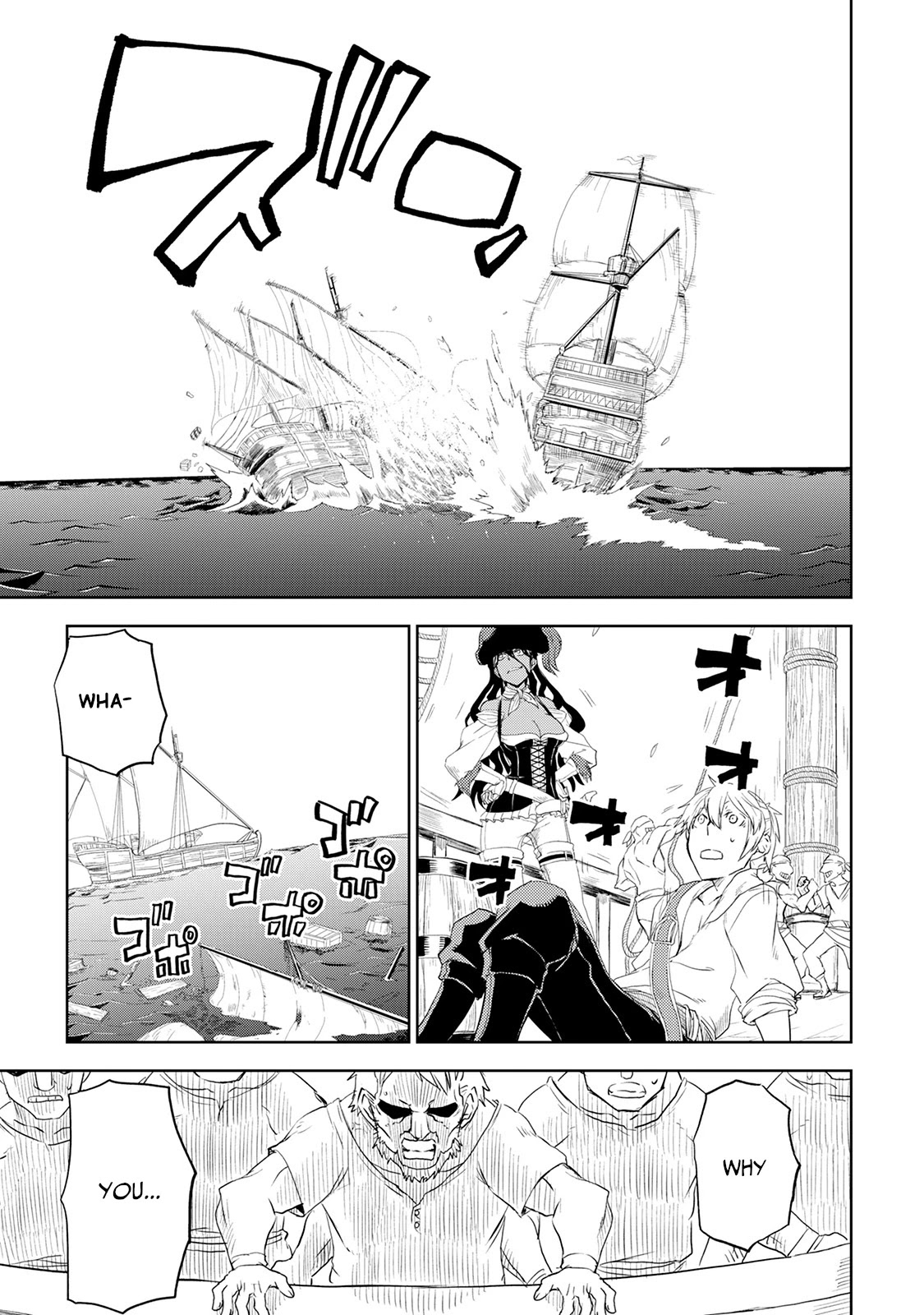 Isekai Tensei Soudouki Chapter 33 - Page 9