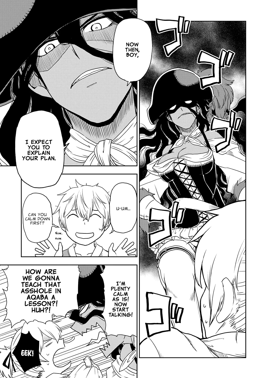 Isekai Tensei Soudouki Chapter 34 - Page 4