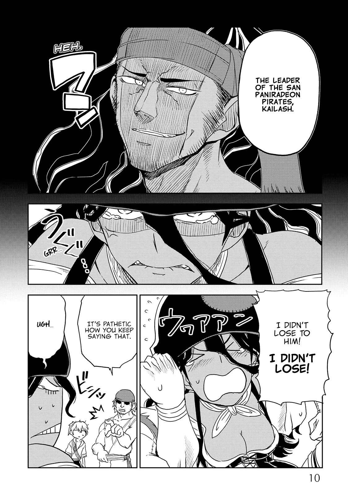 Isekai Tensei Soudouki Chapter 34 - Page 7