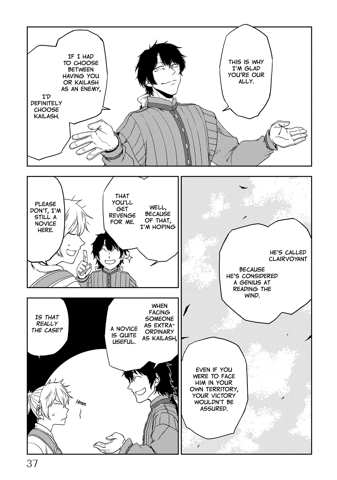 Isekai Tensei Soudouki Chapter 35 - Page 18