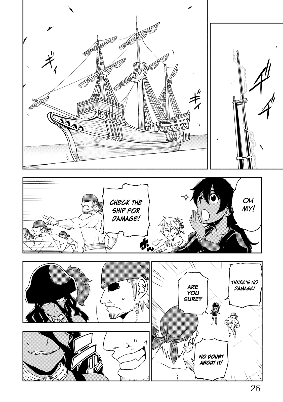 Isekai Tensei Soudouki Chapter 35 - Page 7