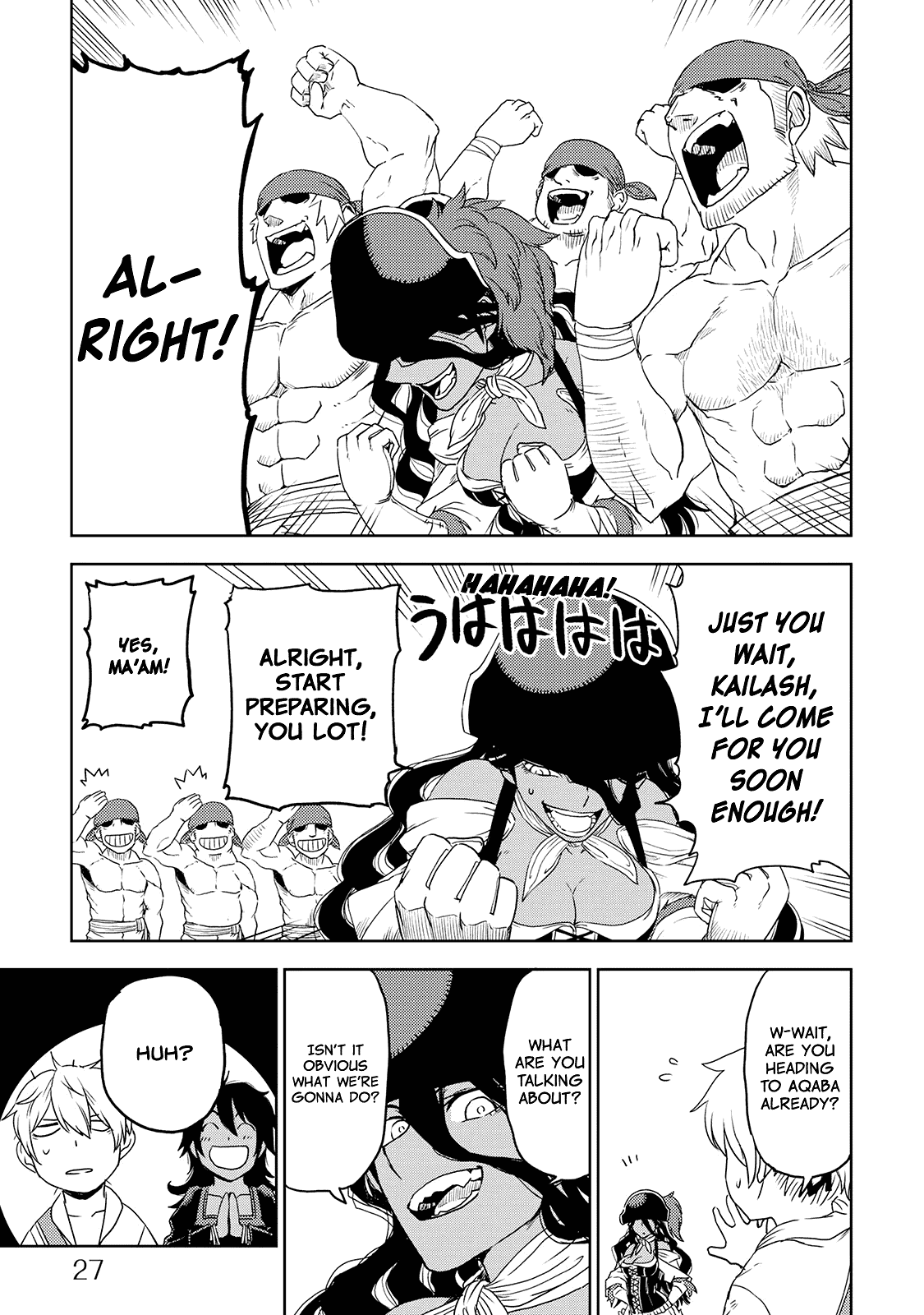 Isekai Tensei Soudouki Chapter 35 - Page 8