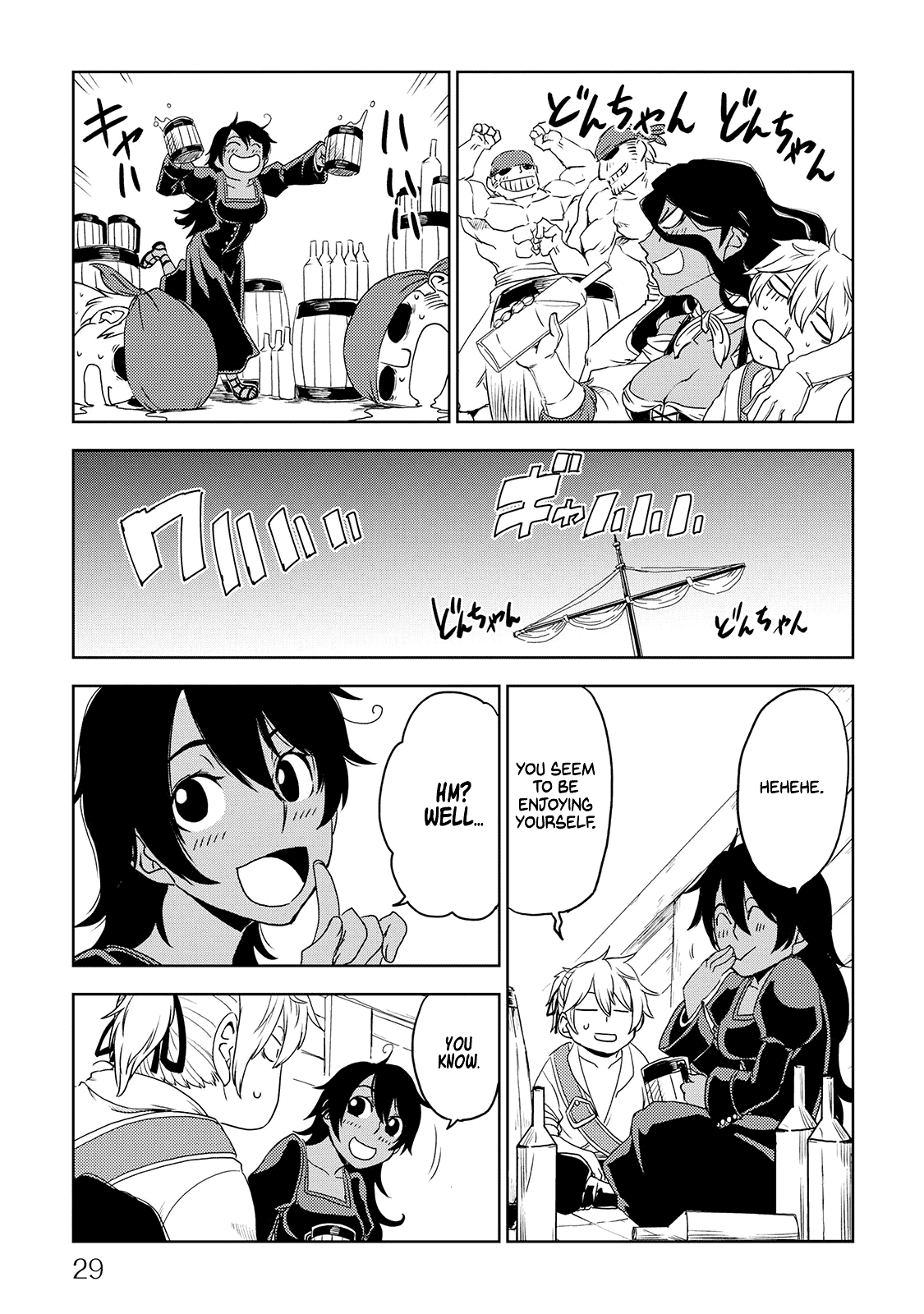 Isekai Tensei Soudouki Chapter 35 - Page 10