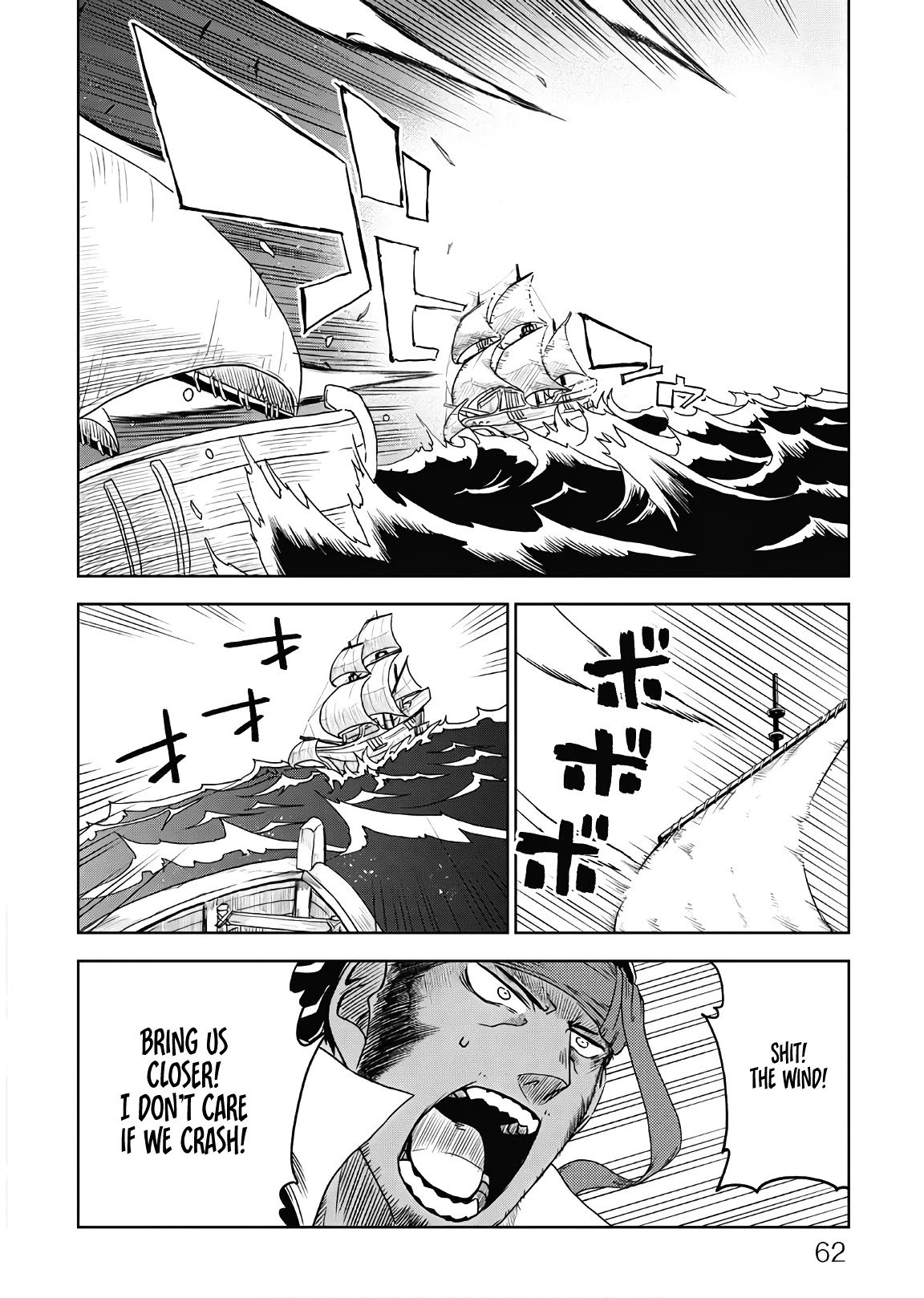 Isekai Tensei Soudouki Chapter 36 - Page 20
