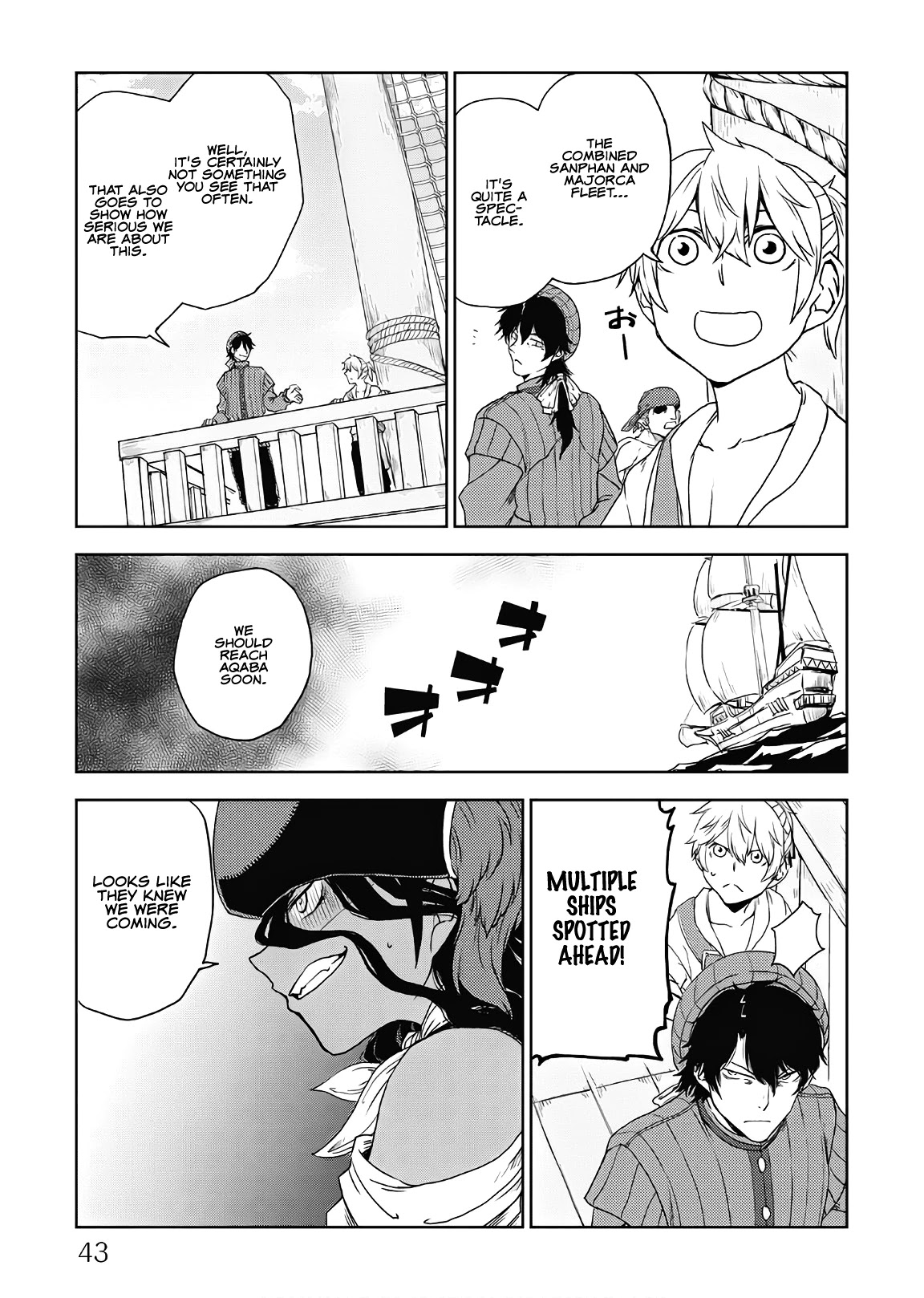 Isekai Tensei Soudouki Chapter 36 - Page 3