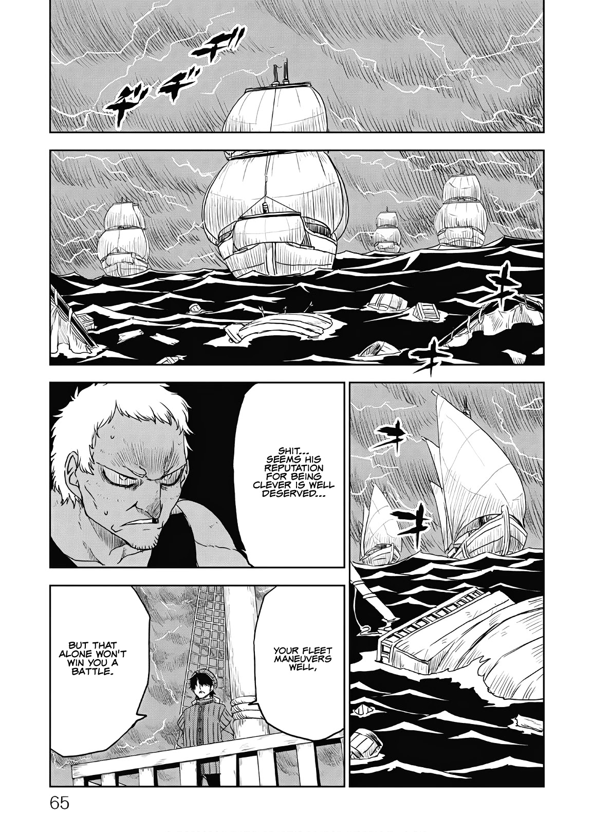 Isekai Tensei Soudouki Chapter 36 - Page 23