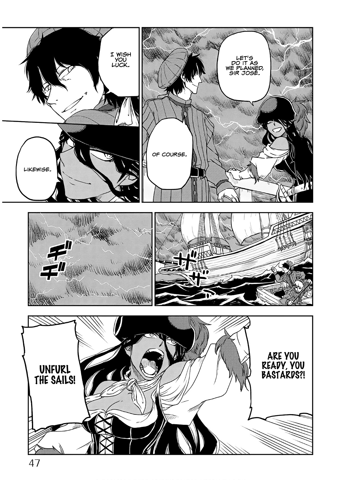 Isekai Tensei Soudouki Chapter 36 - Page 6