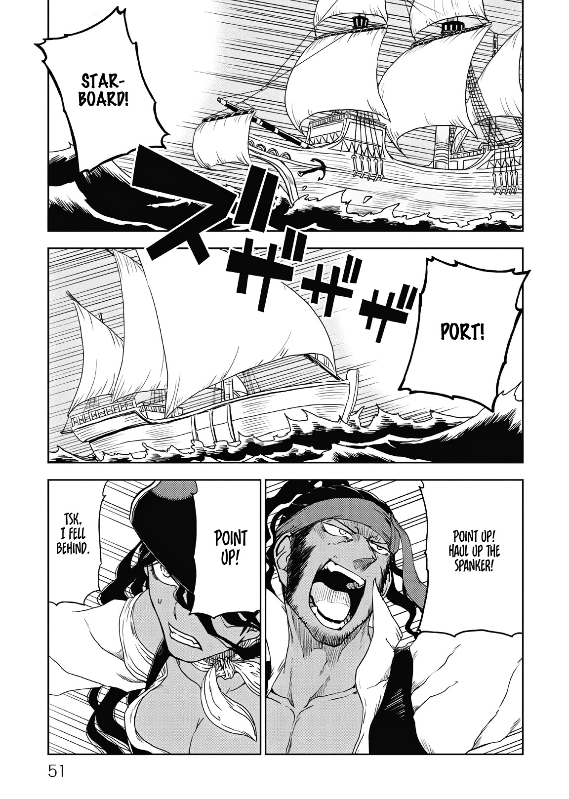 Isekai Tensei Soudouki Chapter 36 - Page 9