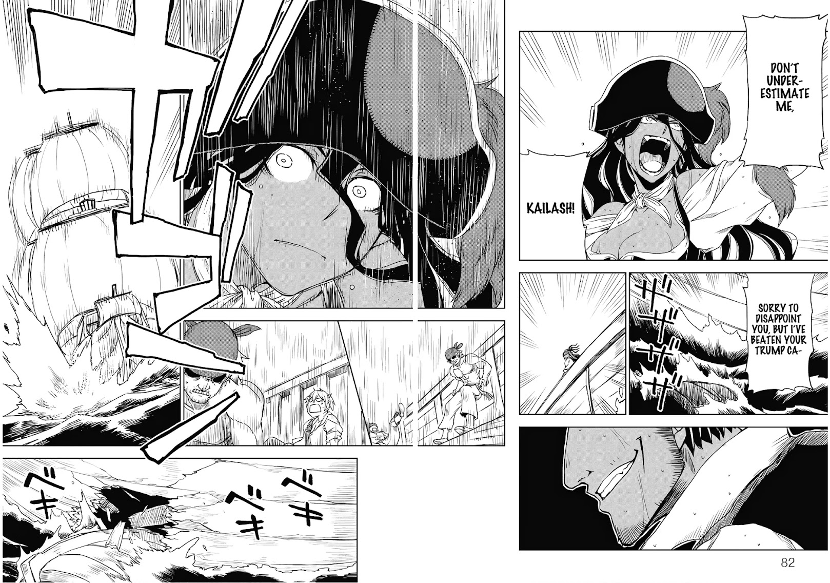 Isekai Tensei Soudouki Chapter 37 - Page 15