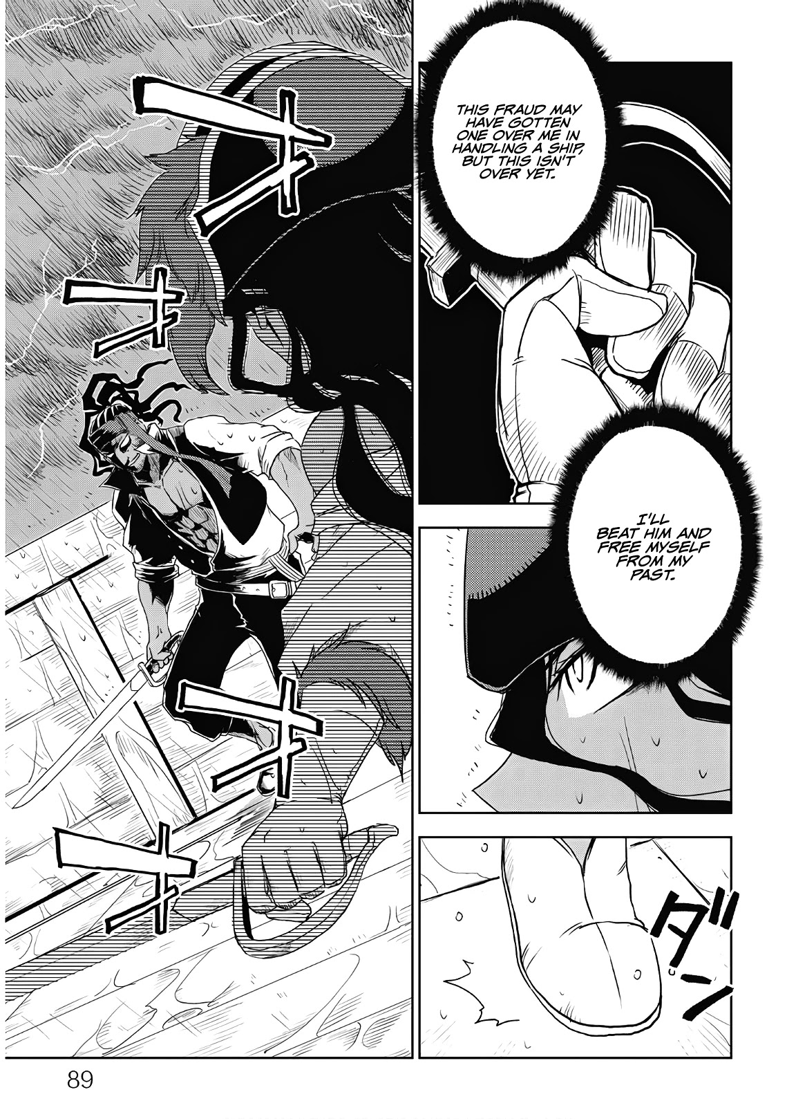 Isekai Tensei Soudouki Chapter 37 - Page 21