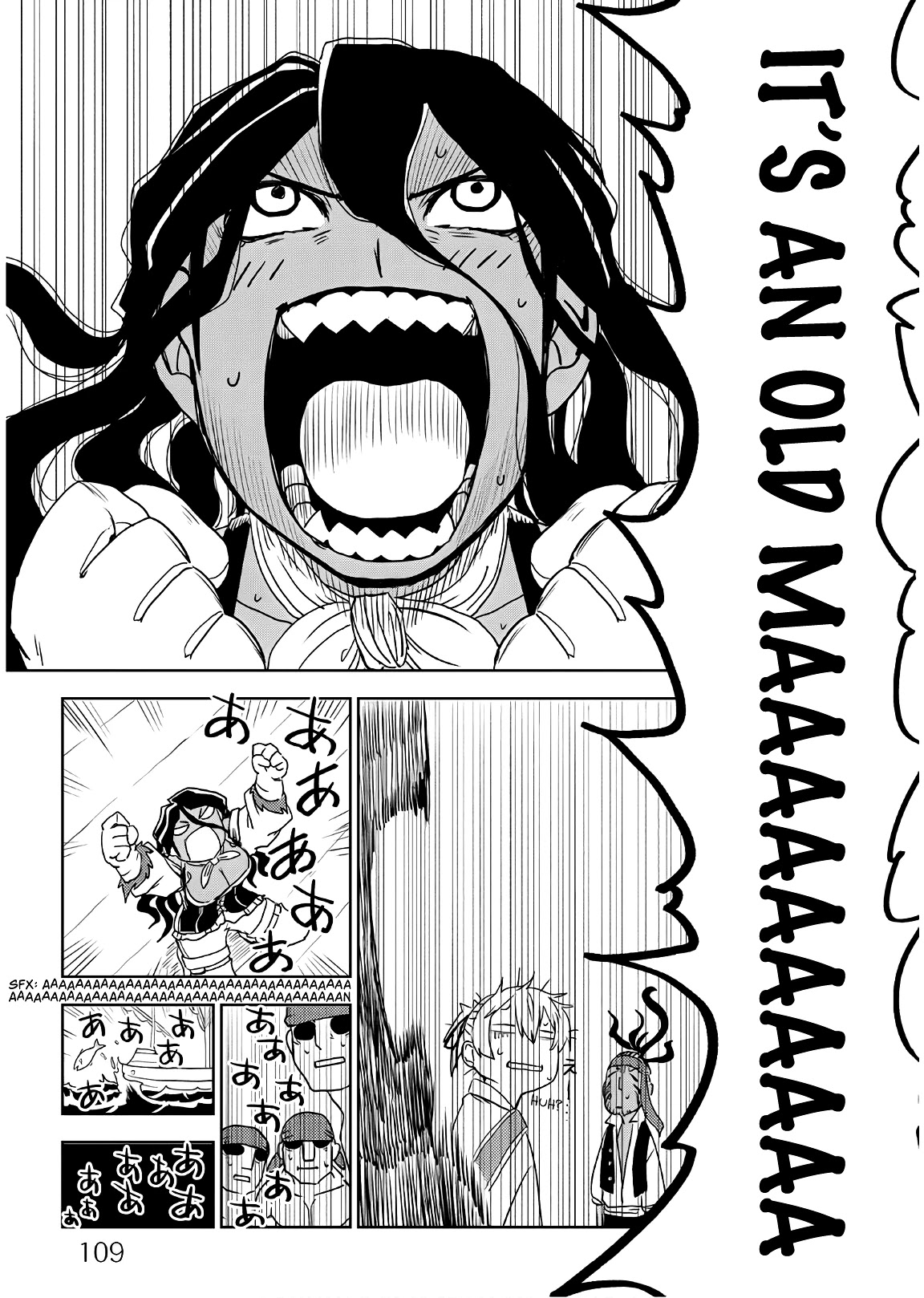 Isekai Tensei Soudouki Chapter 38 - Page 19